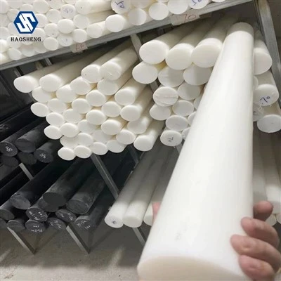 White Nylon
